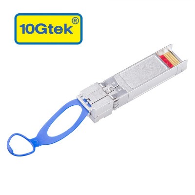 25G SFP28 Loopback 0-5 dBm