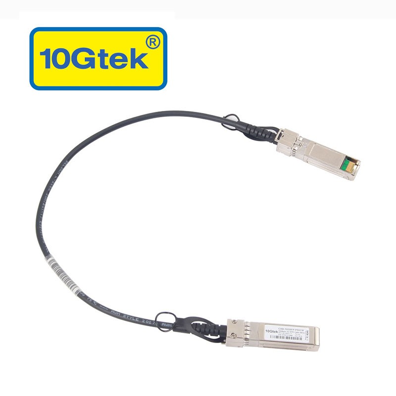 SFP+ DAC Twinax Cable, SFP+ Direct Attach Copper Cable, 05~7 meter, Passive Compatible for Brocade 05 meter